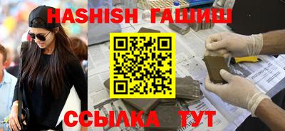Альфа ПВП Жуковский