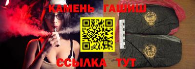 Альфа ПВП Жуковский