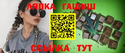 Альфа ПВП Заводоуковск