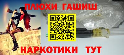 кокаин VHQ Заволжье