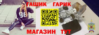 Альфа ПВП Заводоуковск