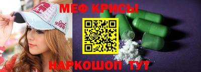 Альфа ПВП Жуковский