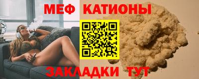 Альфа ПВП Заводоуковск