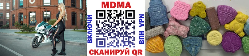 МДМА молли  kraken ССЫЛКА  Мелеуз  где можно купить  