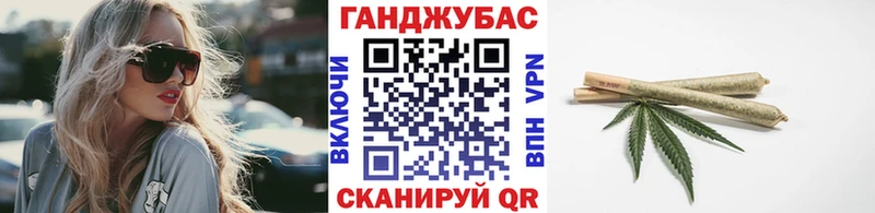 Шишки марихуана MAZAR  закладка  Мелеуз 